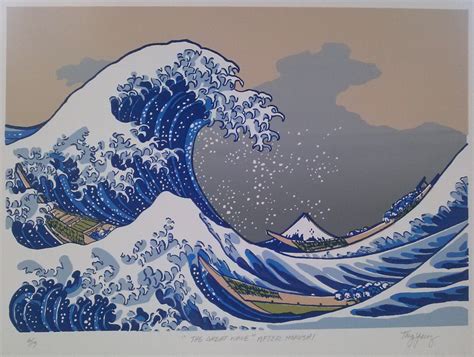 The Great Wave Historical Hokusai Screen Print Poster de Tony | Etsy