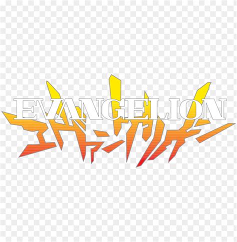 Logo Clipart, Png Photo, Neon Genesis Evangelion, Stock Pictures, Free Png, Banner Design, Image ...