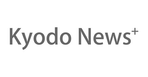 Latest Podcast stories from Japan|Kyodo News+