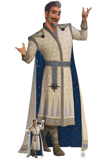 King Magnifico Official Wish Cardboard Cutout / Standee