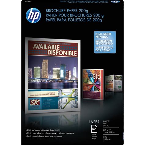 HP Laser Matte Brochure Paper - 200 gsm, 8.5 x 11" Q8824A B&H