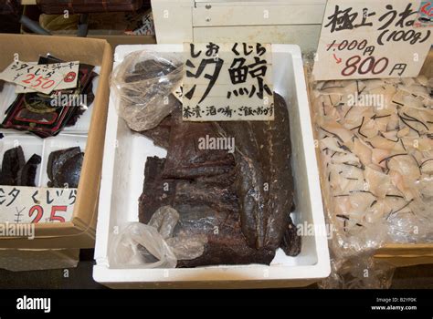 Large pieces of black whale meat on sale at Karato fish market, Shimonoseki, Japan Stock Photo ...