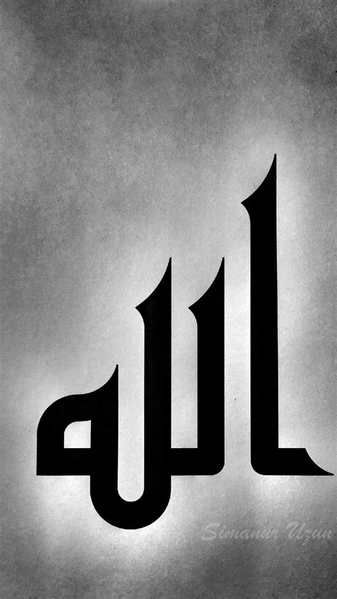 Kûfi Allah | Immagini, Idee, Scrittura