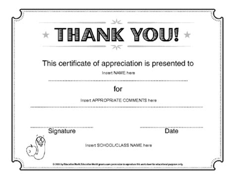 Teacher Certificate Of Appreciation Template