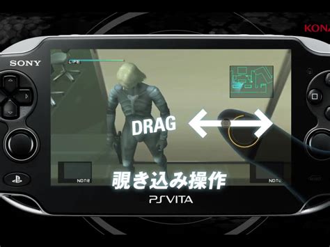 Brand New Metal Gear Solid HD PS Vita Gameplay Trailer ~ PS Vita Hub ...