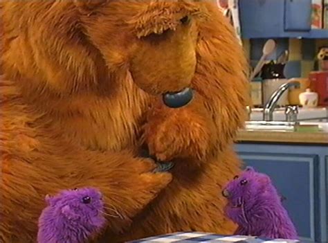 Bear in the Big Blue House (1997)