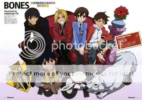 Studio Bones – makes last Anime (Towa no Kuon) | Animelovers411's Blog