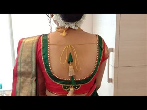 Paithani blouse back neck blouse design/cutting and stitching /blouse ...