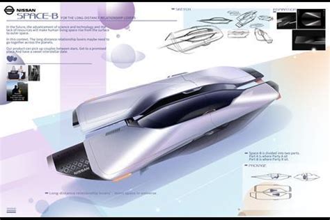 China Design Awards returns | Article | Car Design News