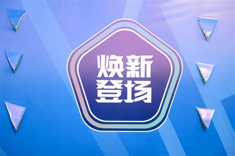 中超降薪壮士断腕 中国足球到了历史转折的关头_中超_新浪竞技风暴_新浪网