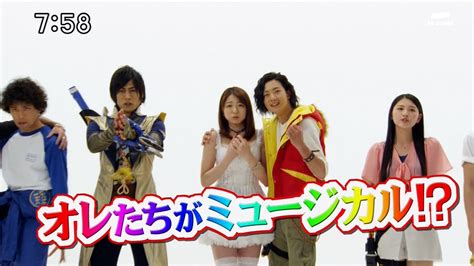 "Zyuden Sentai Kyoryuger: Gaburincho of Music" Plot Details Posted - JEFusion