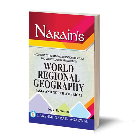 World Regional Geography -(QUESTIONS AND ANSWERS GUIDE) - LNA BOOKS