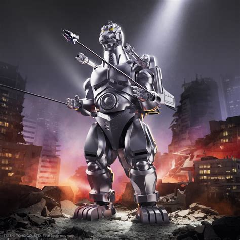 Godzilla Ultimates Mechagodzilla 8-Inch Scale Action Figure