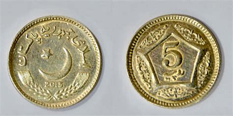 Pakistani Coins