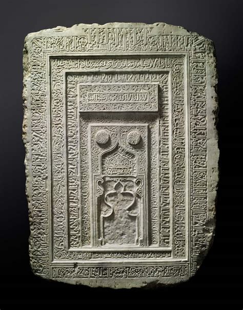 Tombstone | Museum of Fine Arts, Boston