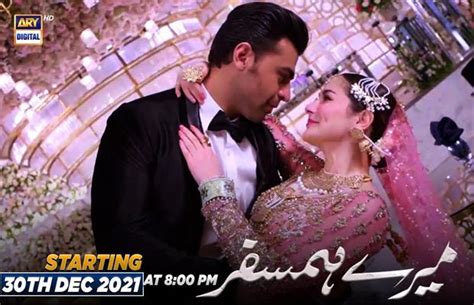 Pakistani Drama Rating Mere Humsafar - Drama Rating 2021 - OyeYeah