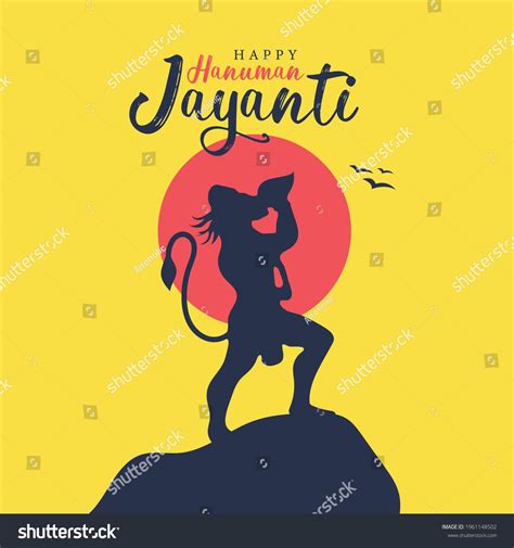 Hanuman Jayanti Poster Wallpaper Design Hindu Stock Vector (Royalty ...