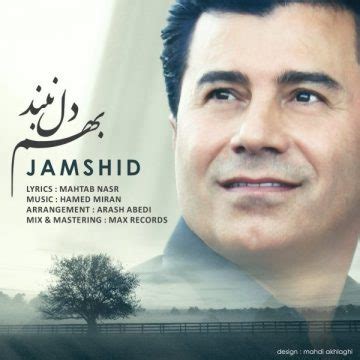 Jamshid