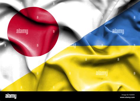 Waving flag of Ukraine and Stock Photo - Alamy