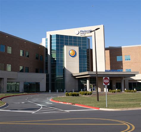 Piedmont Medical Center - Fort Mill | Piedmont Medical Center