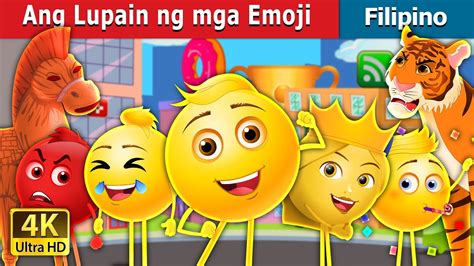 Ang Lupain ng mga Emoji | The Land of Emojis in Filipino | @FilipinoFairyTales - YouTube