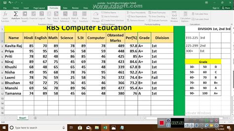 How to create student marksheet in excel 1st division - YouTube