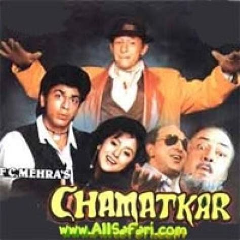 Picture of Chamatkar