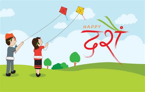 Dashain greeting cards - Vijaya Dashami- Wonders of Nepal