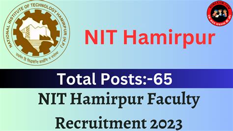 NIT Hamirpur Faculty Recruitment 2023 - Himexam.com