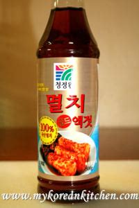 Korean Fish Sauce - My Korean Kitchen