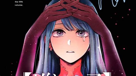 El manga Oshi no Ko reveló la portada de su volumen 5
