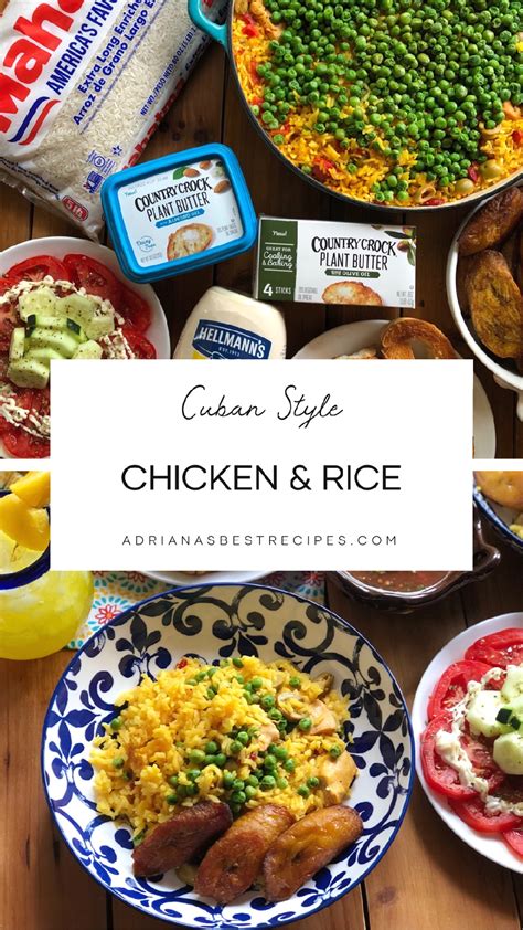 Chicken and Rice Cuban Style - Adriana's Best Recipes