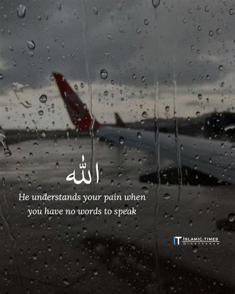 Pin on Allah swt. knows & understands