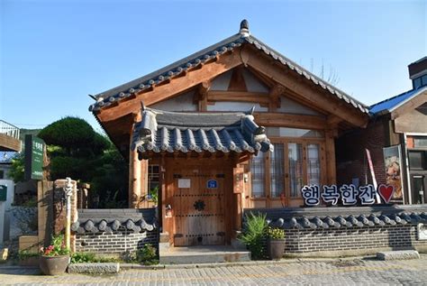 Jeonju Hanok Village - 2021 All You Need to Know Before You Go (with Photos) - Jeonju, South ...