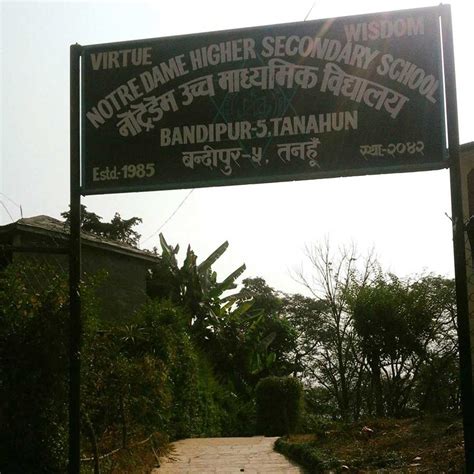 Notre Dame Secondary School, Tanahun