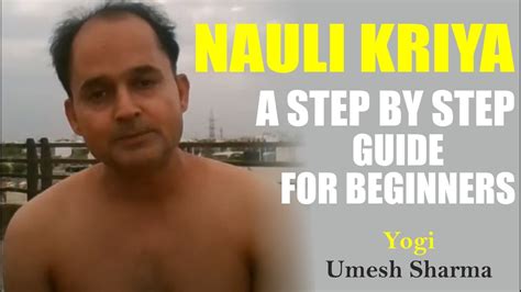 Nauli Kriya: A Step By Step Guide For Beginners - YouTube