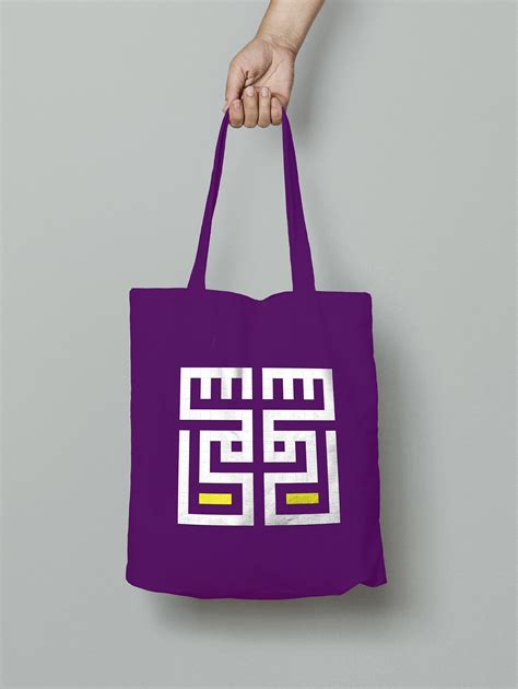 Square Kufic on Behance