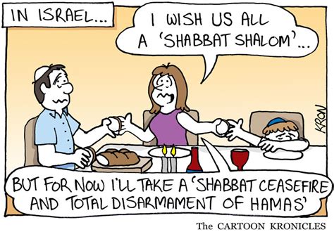 If not Shabbat Shalom | The Cartoon Kronicles | The Blogs