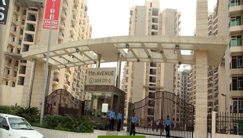 Gaur City 2 Sector 16 C Greater Noida - Reviews, Price, Address, Photos