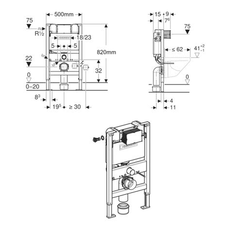 Geberit Duofix Wall Hung Toilet Frame | 111.260.00.3 | 820mm | Blue