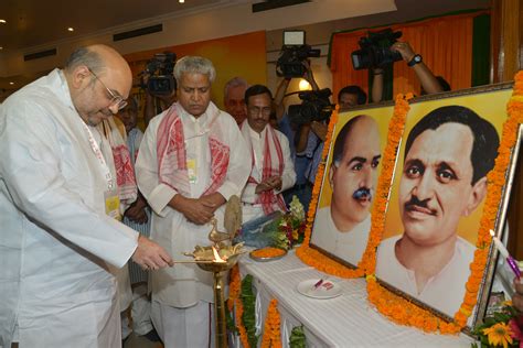 BJP National President, Shri Amit Shah inaugurating BJP National Office ...