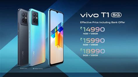 vivo T1 5G goes official with 120Hz LCD and SD 695 - GSMArena.com news