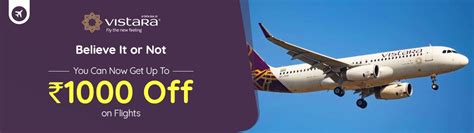 Vistara Airline Sale