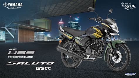 Yamaha Saluto RX & Saluto 125 Unified Braking System variants launched ...