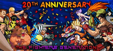 TFG 20th Anniversary Banner Contest Winners 2022 | TFG Fighting Game News