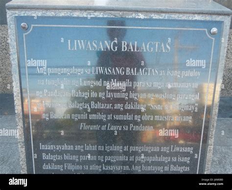 08909 Francisco Balagtas Monument Liwasang Balagtas Fountain Pandacan, Manila 02 Stock Photo - Alamy