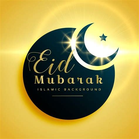 Pin on Eid mubarak wallpaper