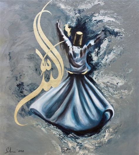 Mystical Gyration rumi sufi whirling dervish Painting by Muhammad ...