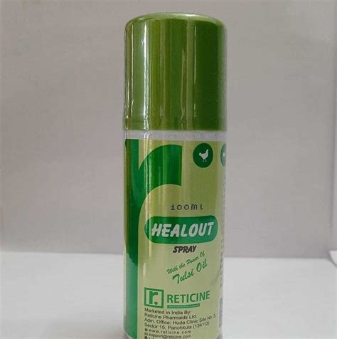 ANTI TICK SPRAY Manufacturer,Supplier,Exporter