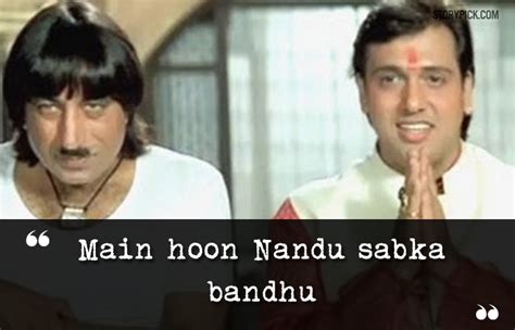 18 Epic Shakti Kapoor Dialogues That We All Have Tried To Mimic Atleast ...